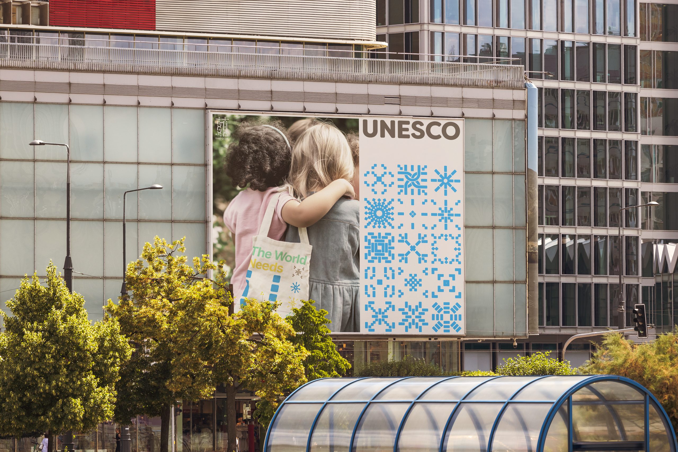 UNESCO digital archive